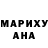 MDMA молли Almira Abilina
