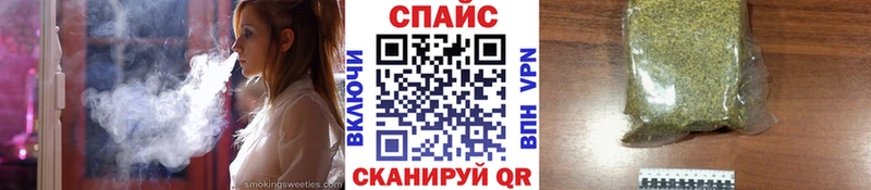 Бутират BDO 33% blacksprut tor Мценск