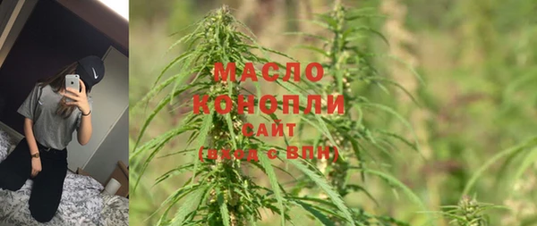 PSILOCYBIN Гусиноозёрск