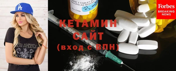 герыч Надым