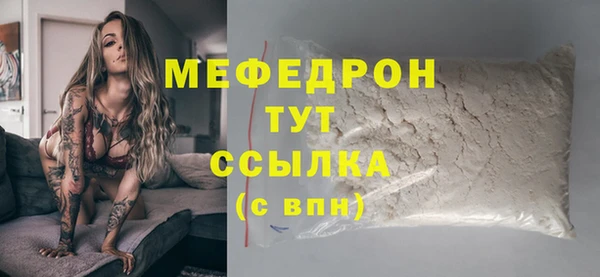 экстази Дмитриев