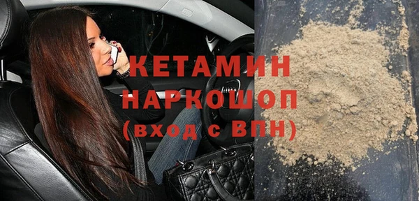 мдпв Гусев