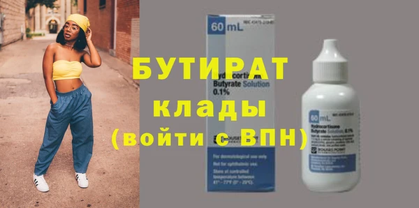 СК Наволоки