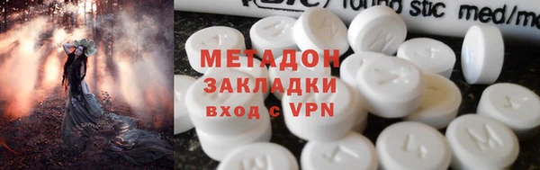 СК Наволоки