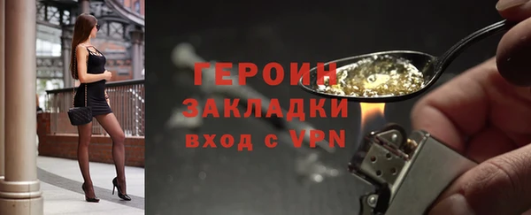 PSILOCYBIN Гусиноозёрск