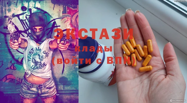 PSILOCYBIN Гусиноозёрск