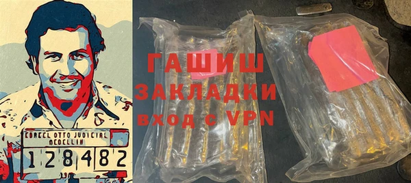 PSILOCYBIN Гусиноозёрск