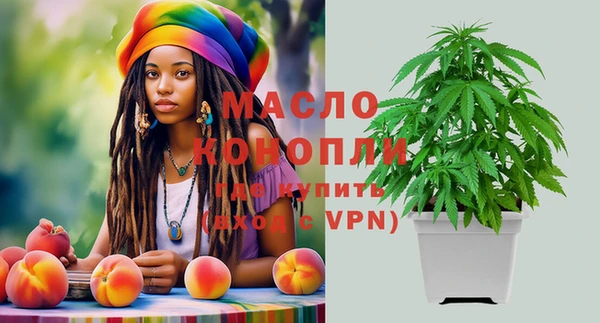 герыч Надым