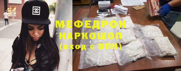 PSILOCYBIN Гусиноозёрск