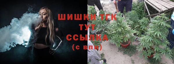 марки lsd Навашино
