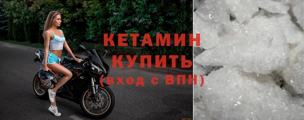 скорость mdpv Дмитров