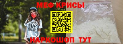 Альфа ПВП Гусиноозёрск
