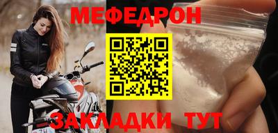 бутират Аргун