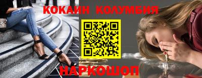 герыч Балашиха