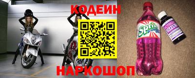 соль ск Ипатово