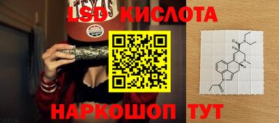 Альфа ПВП Гусиноозёрск