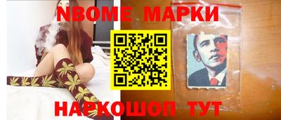 бутират Аргун