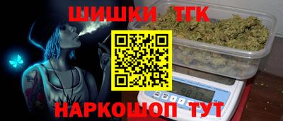a pvp Гусь-Хрустальный