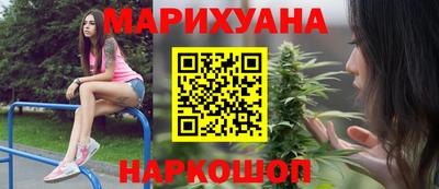 мдма Апрелевка