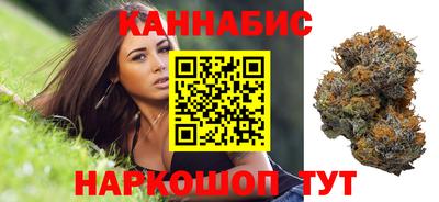 шишки Апшеронск