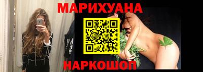 ALPHA-PVP Гусев