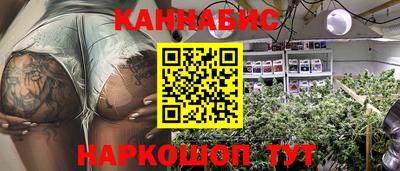 ALPHA-PVP Гусев