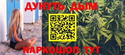 a pvp Гусь-Хрустальный