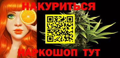 тгк Балаково