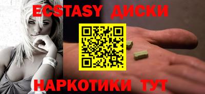 a pvp Гусь-Хрустальный