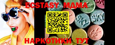 марки lsd Изобильный