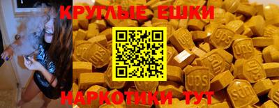 a pvp Гусь-Хрустальный