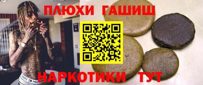 мдма Апрелевка