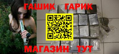 мдма Апрелевка