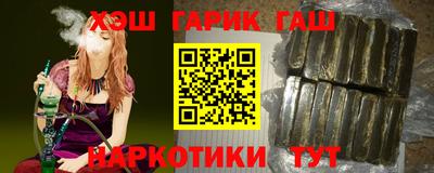 a pvp Гусь-Хрустальный