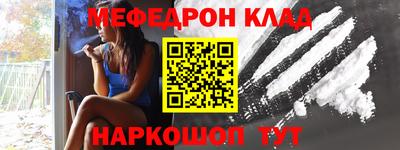 a pvp Гусь-Хрустальный