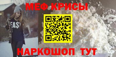 шишки Апшеронск