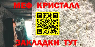 ALPHA-PVP Гусев