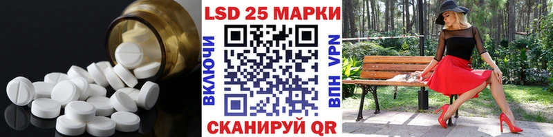 наркота  Мценск  ЛСД экстази ecstasy 